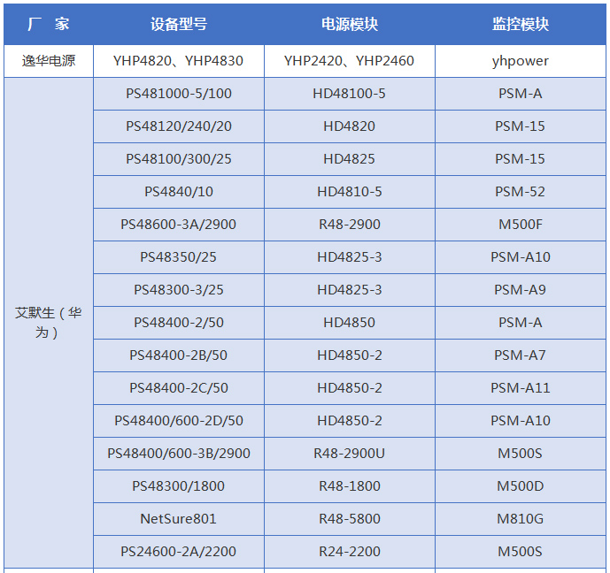 未标题-1_01.jpg 未标题-1_01.jpg