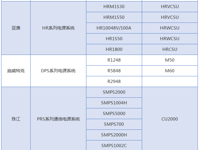 未标题-1_03.jpg 未标题-1_03.jpg