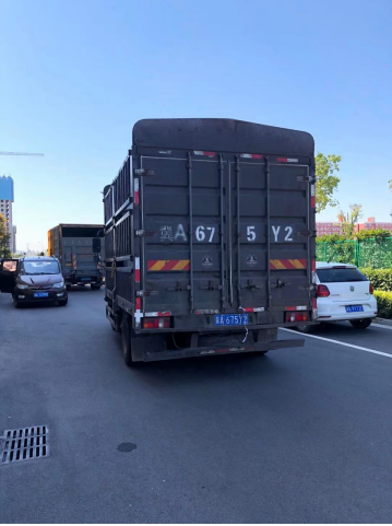 专车发货 专车发货