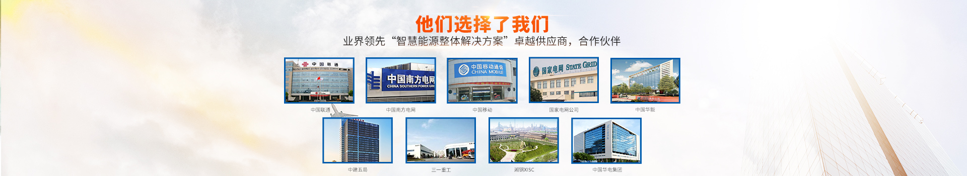 内页banner3 内页banner3