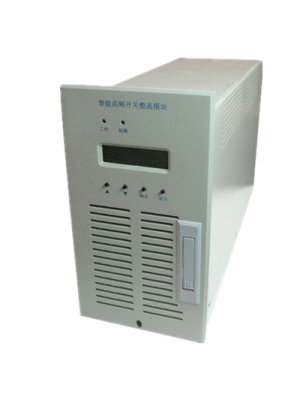 MTD220V10AF充电模块 MTD220V10AF充电模块