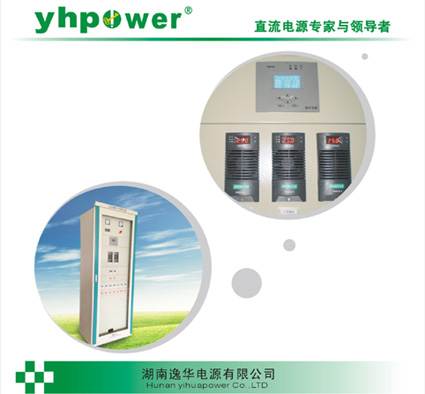 壹号娱乐电源成立12周年有感