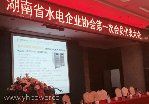 壹号娱乐电源高功率电源模块介绍