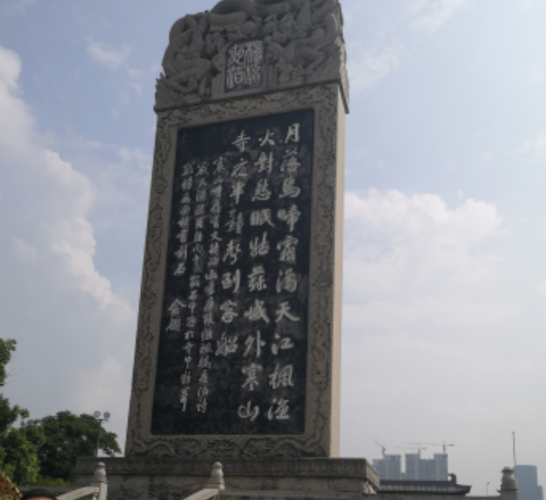 水陆城门吴门桥 水陆城门吴门桥