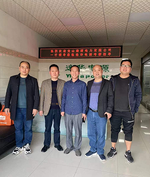 龙山县电力公司领导莅临湖南壹号娱乐考察