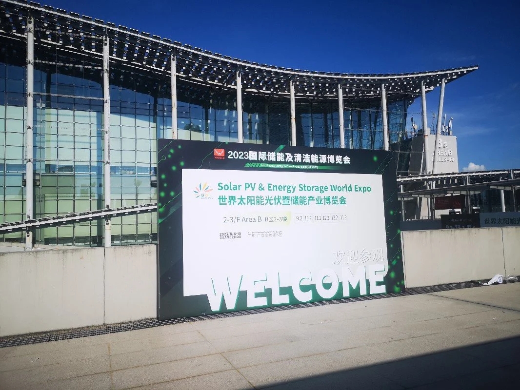 壹号娱乐电源前进方向：光伏新能源