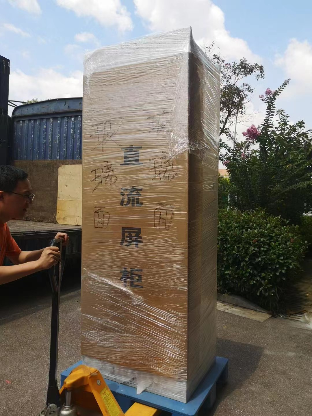 直流屏发货 直流屏发货