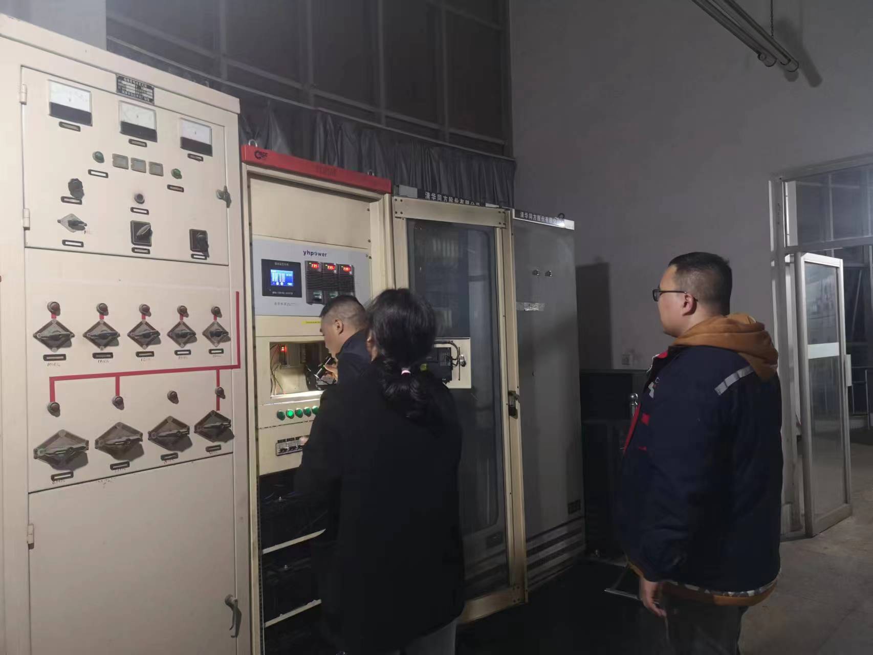 现场排除问题 现场排除问题