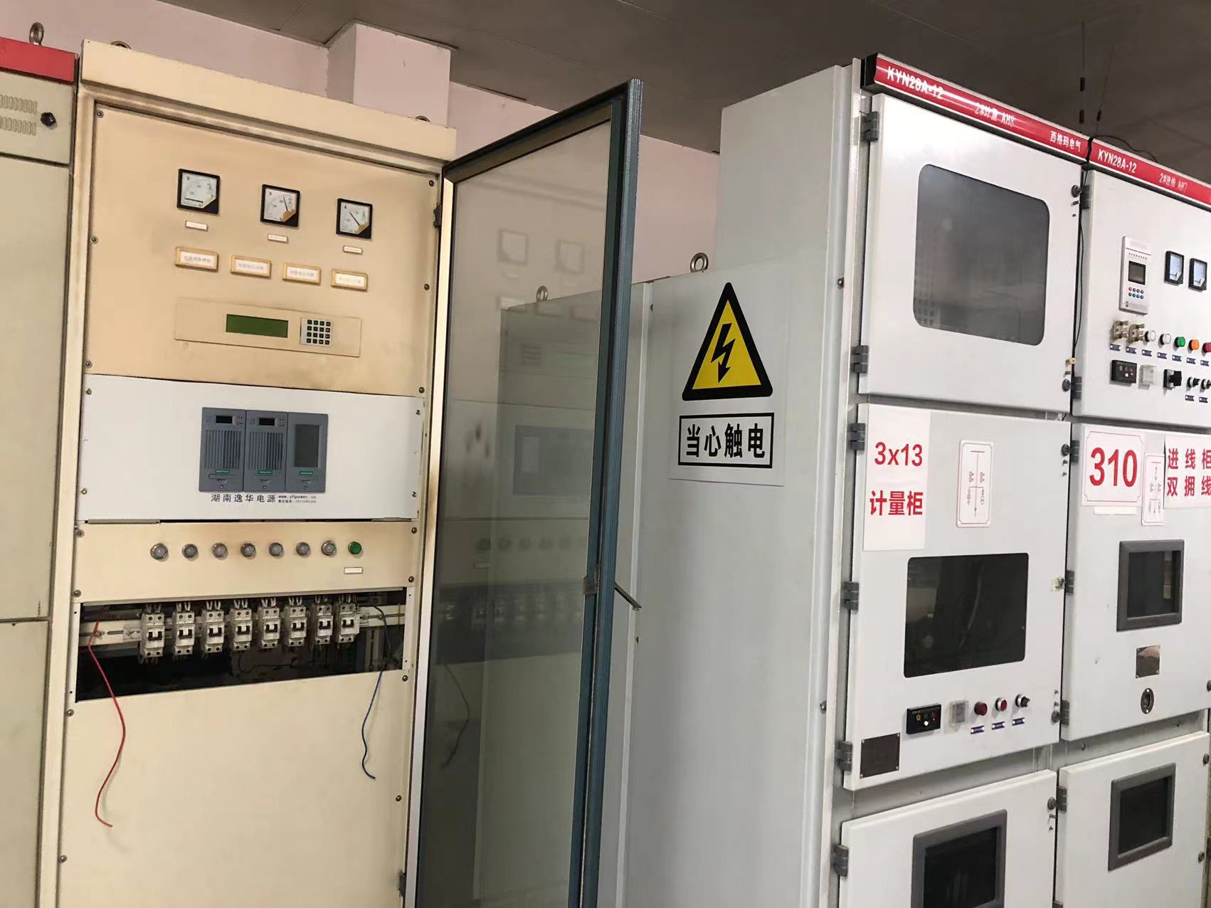 湖南直流屏升级改造 湖南直流屏升级改造