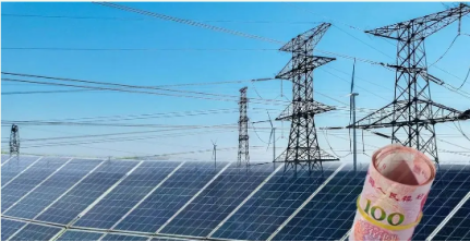 光伏发电 光伏发电