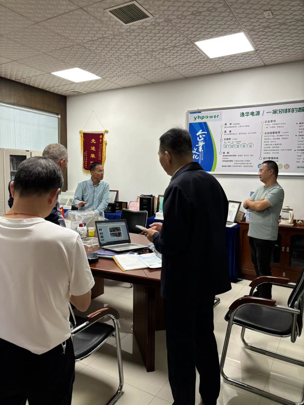 产品介绍中 产品介绍中